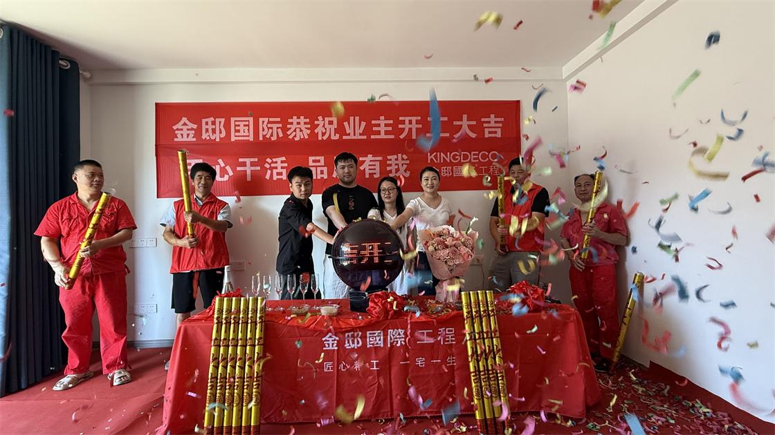 驕陽似火，開工不斷